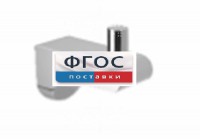 Крючок-держатель для санузла для МГН - fgospostavki.ru - Каменск-Уральский