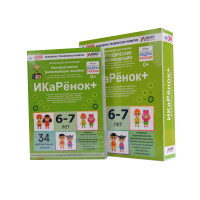 Программно-методический комплекс по робототехнике " ИКаРёнок+" (для детей 6-7 лет) - fgospostavki.ru - Каменск-Уральский