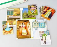 Настольно-печатная игра "По странам и эпохам" - fgospostavki.ru - Каменск-Уральский
