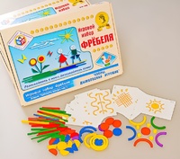 Игровой набор Фребеля "Узоры. Дымковская игрушка" (серия "Красота вокруг нас") - fgospostavki.ru - Каменск-Уральский