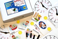 Интерактивный наглядный комплекс "Время. Часть и целое" - fgospostavki.ru - Каменск-Уральский