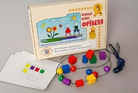 Игровой набор Фребеля "Бусы-шнуровка" (серия "Эксперимент") - fgospostavki.ru - Каменск-Уральский