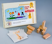Игровой набор Фребеля "Кирпичики" (серия "Эксперимент") - fgospostavki.ru - Каменск-Уральский