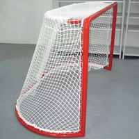 Сетка для хоккейных ворот (нить 2,2 миллиметра, 1,85Х1,25Х0,5 метров) - fgospostavki.ru - Каменск-Уральский
