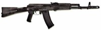 Массогабаритный макет автомата Калашникова ММГ со стационарным прикладом - fgospostavki.ru - Каменск-Уральский