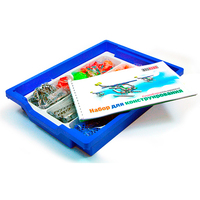 Ресурсный набор для конструирования (1507+) - fgospostavki.ru - Каменск-Уральский