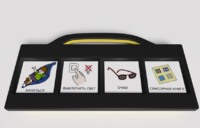 Игровой коммуникатор 4-х кнопочный «Партнер» - fgospostavki.ru - Каменск-Уральский