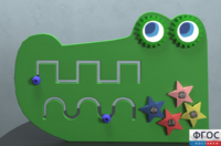 Бизиборд «Крокодил» - fgospostavki.ru - Каменск-Уральский