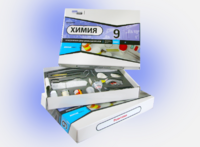 Набор для опытов "Химия 9 класс" - fgospostavki.ru - Каменск-Уральский