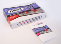 Набор для опытов "Электролиты и их реакции" - fgospostavki.ru - Каменск-Уральский