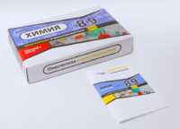 Набор для опытов "Окислители и восстановители" - fgospostavki.ru - Каменск-Уральский