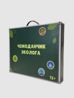 Набор для опытов "Юный эколог" - fgospostavki.ru - Каменск-Уральский