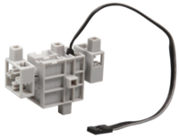 Сервомотор Artec - fgospostavki.ru - Каменск-Уральский