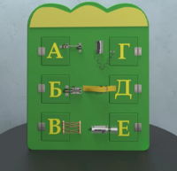 Бизиборд «Буквы» - fgospostavki.ru - Каменск-Уральский