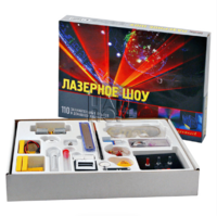 Набор для экспериментирования - fgospostavki.ru - Каменск-Уральский