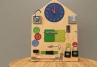 Бизиборд «Я сам» - fgospostavki.ru - Каменск-Уральский