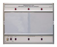 Учебный лабораторный стенд «Методика поиска скрытой проводки» - fgospostavki.ru - Каменск-Уральский