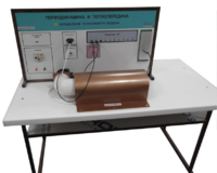 Стенд "Определение теплоемкости воздуха" - fgospostavki.ru - Каменск-Уральский