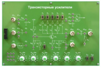 Сменная панель «Транзисторные усилители» - fgospostavki.ru - Каменск-Уральский