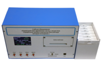 Лабораторная установка «Взаимодействие заряженных частиц с веществом. Определение пробега электронов β-распада методом поглощения» - fgospostavki.ru - Каменск-Уральский