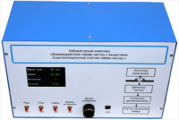 Лабораторный комплекс «Взаимодействие у-частиц с веществом. Сцинтилляционный счётчик у-частиц»  - fgospostavki.ru - Каменск-Уральский