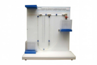 Установка для определения коэффициента внутреннего трения воздуха и средней длины свободного пробега молекул воздуха - fgospostavki.ru - Каменск-Уральский