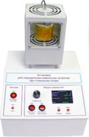 Лабораторная установка «Определение изменения энтропии при плавлении олова» - fgospostavki.ru - Каменск-Уральский