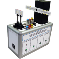 Учебный лабораторный стенд «Изучение спектра атома водорода с помощью дифракционной решетки. Определение постоянной Ридберга (Планка) по спектру атома водорода. Изучение основных приёмов работы с дифракционной решеткой» - fgospostavki.ru - Каменск-Уральский