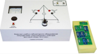 Комплект учебно-лабораторного оборудования «Определение сопротивлений с помощью мостовой схемы Уитстона» - fgospostavki.ru - Каменск-Уральский