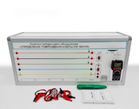 Лабораторный стенд «Определение повреждения кабельной линии» - fgospostavki.ru - Каменск-Уральский