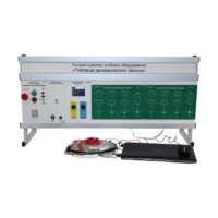 Комплект лабораторного оборудования «Типовые динамические звенья» с ноутбуком - fgospostavki.ru - Каменск-Уральский