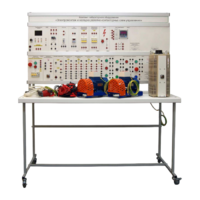 Учебный комплект лабораторного оборудования «Электромонтаж и наладка релейно-контакторных схем управления»  - fgospostavki.ru - Каменск-Уральский