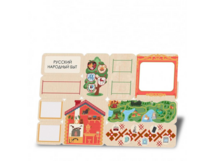 «Домашний быт» - Дидактическая настенная панель - fgospostavki.ru - Каменск-Уральский