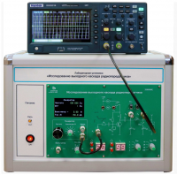 Лабораторная установка «Исследование выходного каскада радиопередатчика»  - fgospostavki.ru - Каменск-Уральский