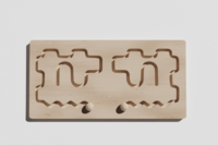 Межполушарная доска №19 - fgospostavki.ru - Каменск-Уральский