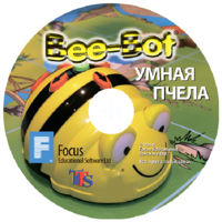 Интерактивная игровая среда «Умная пчела» (ПО на CD) - fgospostavki.ru - Каменск-Уральский