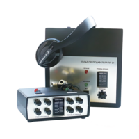 Аудиокласс АК- 5(М) "Сонет-01-1" - fgospostavki.ru - Каменск-Уральский