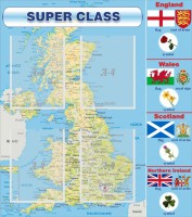 Стенд "Super class" - fgospostavki.ru - Каменск-Уральский