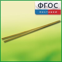 Лучины (комплект) - fgospostavki.ru - Каменск-Уральский