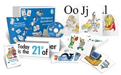 Комбинированное наглядное пособие "Наглядный английский (Visual English)" - fgospostavki.ru - Каменск-Уральский