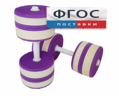 Аквагантели круглые - fgospostavki.ru - Каменск-Уральский