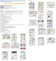 Комплект таблиц Химия 8 класс (24 таблицы) - fgospostavki.ru - Каменск-Уральский