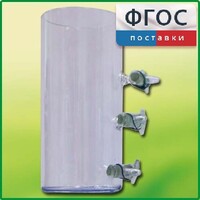 Цилиндр с отводами - fgospostavki.ru - Каменск-Уральский