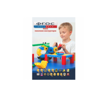 Методическое пособие Morphun - fgospostavki.ru - Каменск-Уральский