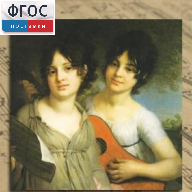 CD "Музыкальная шкатулка. (Хрестоматия для школьников)" - fgospostavki.ru - Каменск-Уральский