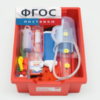 Комплект для экспериментирования "Мои первые опыты: вода и воздух" - fgospostavki.ru - Каменск-Уральский