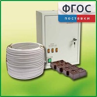 Комплект электроснабжения кабинета физики и химии КЭС-ФХ на 30 человек - fgospostavki.ru - Каменск-Уральский