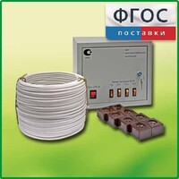 Комплект электроснабжения кабинета физики и химии КЭС-ФХ на 16 человек - fgospostavki.ru - Каменск-Уральский