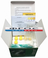 Тест-комплект «Цветность» - fgospostavki.ru - Каменск-Уральский