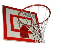 Кольцо баскетбольное № 7 вандалоустойчивое (без сетки и крепежа) - fgospostavki.ru - Каменск-Уральский